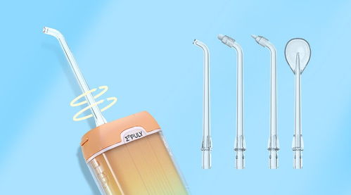 英普利冲牙器MS11新品上市,用口腔护理科技产品助力口腔健康